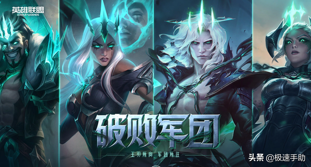 wegame怎么下载游戏，wegame怎么下载游戏安装游戏（Wegame上安装不了英雄联盟怎么办）