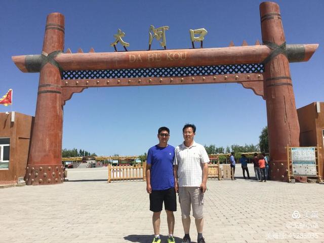 西海在哪里 西海位于哪个地方，西海在哪里（中国最大的内陆淡水吞吐湖）