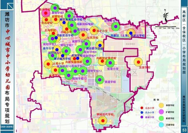 潍坊市中心是哪个区，潍坊市的市中心是哪个区（潍坊市中心城市中小学幼儿园布局曝光）