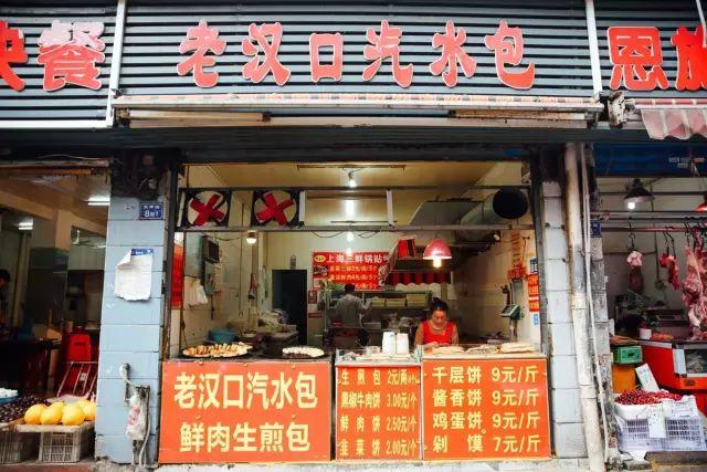 酸奶麻花能放多久 武汉粮道街酸奶大麻花哪个味道最好吃，酸奶麻花能放多久（我们翻遍了武汉的12条街）