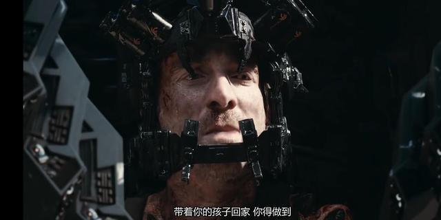 九岁酷皇后*，九岁酷皇后为什么不更了（《第九区》距今已十年了）