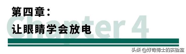 什么睡姿可以提升颜值，什么样的睡姿容易变美（有哪些可以提高颜值的小技巧）