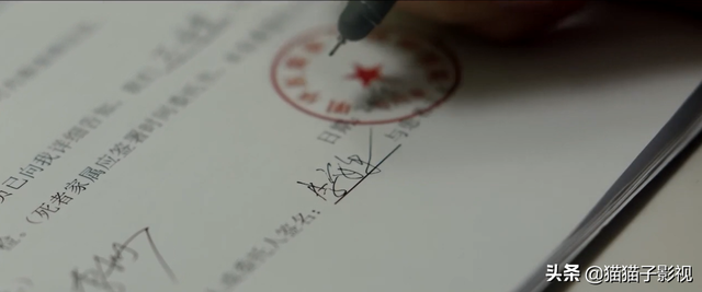 七月与安生结局，七月与安生大结局你看懂了吗（电影《七月与安生》真实演绎）