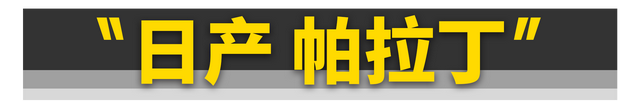 路虎神行者2代，路虎新款神行者2性能如何及其简介（这11台四驱车就能随便买）