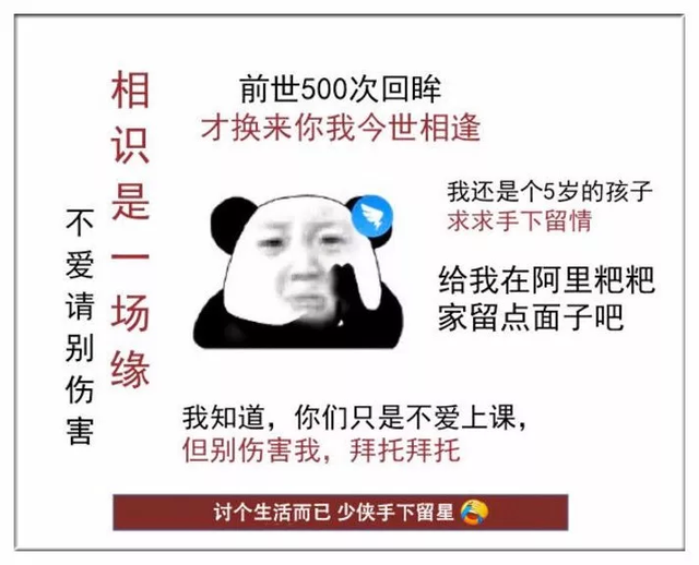小米应用行为记录能删除吗，红米手机应用行为记录删不了怎么办（但我劝你别这么玩）