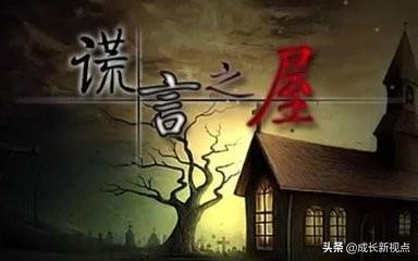 成语中有哪些含鹿字的成语，成语带鹿字的成语（学习成语\