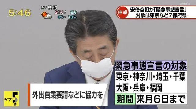 ff14新手攻略，FF14举办线上追悼会