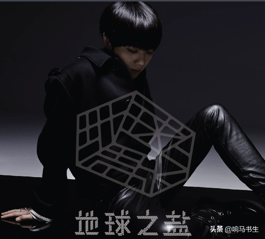 情书歌词，情书歌词克然（华晨宇的《地球之盐》）