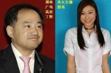 她曾红过李湘，被小三毁了家庭和事业后，转头嫁给了大16岁的男人