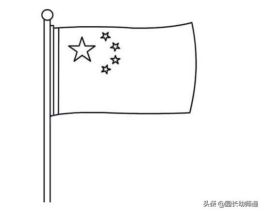 怎样制作小红旗步骤，自己制作小红旗（幼儿园国旗手工制作教程分享）
