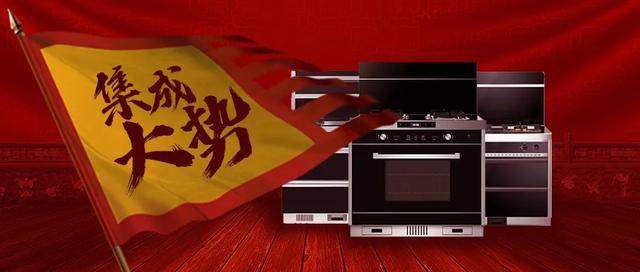 美大集成环保灶价钱，美大集成环保灶显示eo（2021双十一必买集成灶清单）