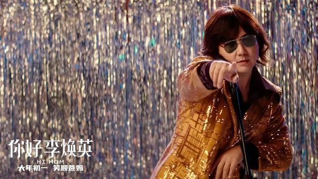 陈伟霆演过的电影，陈伟霆都演过哪些电影（2021年度十大最令人期待电影）