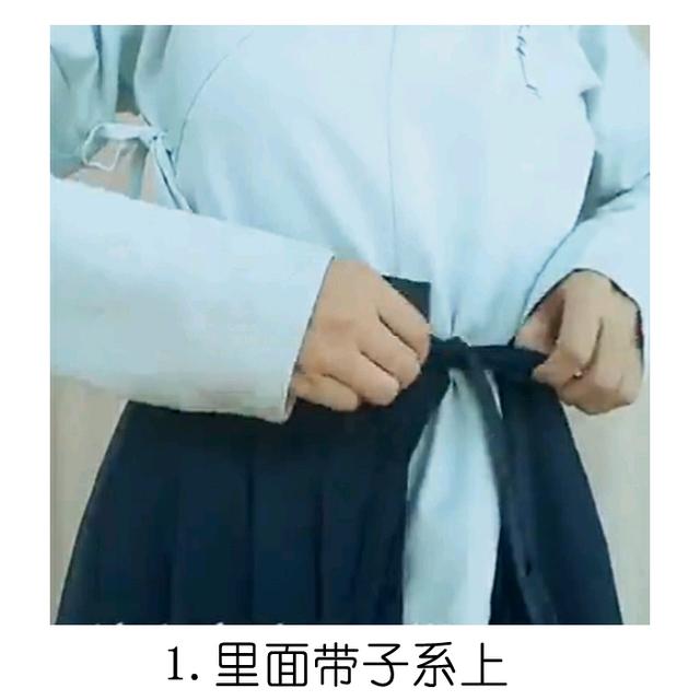 汉服裙子的穿法齐腰，汉服的正确穿法 ， 齐腰汉服