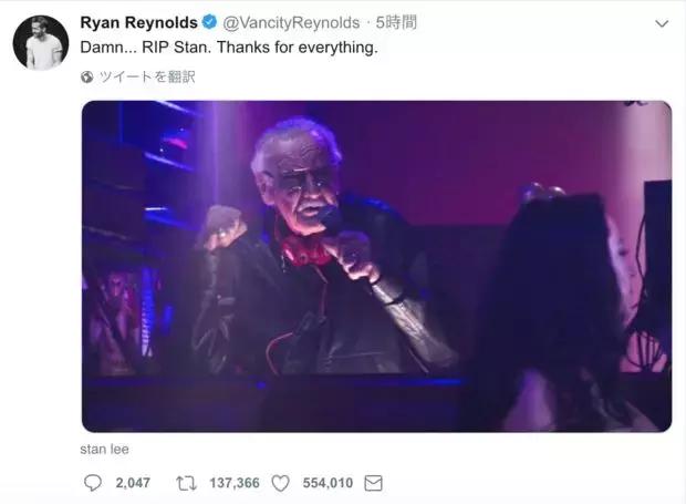 漫威创始人是谁，漫威创作者是谁（美国人民的英雄教父——漫威创始人斯坦李离去）