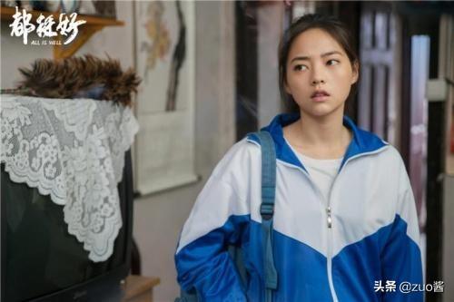 深海利剑演员表，深海利剑演员表金子晴（《都挺好》小明玉美国籍引关注）