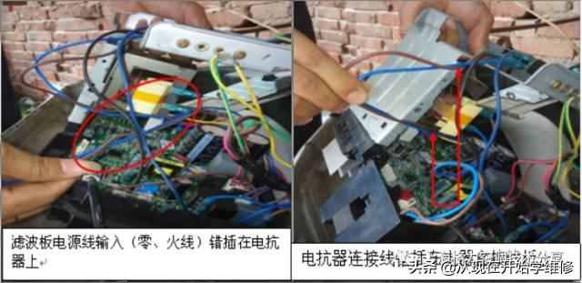 e6是什么故障，e6壁挂炉故障代码是什么（家用空调“E6”故障怎么维修）