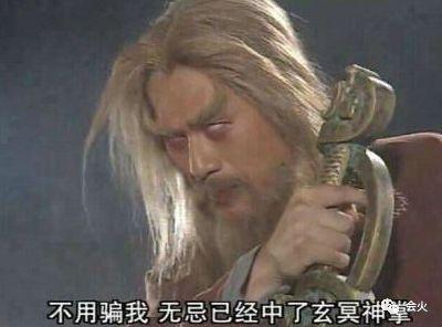 徐锦江个人资料，徐锦江个人资料简介（一幅画能卖几十万）