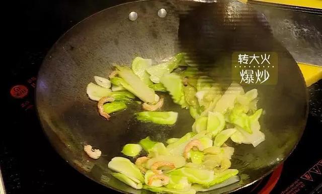 儿菜的功效与作用，儿菜有什么样的功效与作用（炒、烩、炸、涮、凉拌样样行）