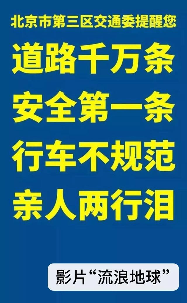 生日当天放生的好处，生日放生有什么讲究吗（今天是传说中最神奇的日子）