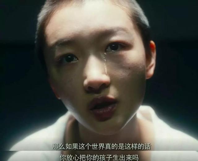 女学生打架下跪塞黄瓜，不用化妆品让皮肤变白的方法学生（关于校园暴力的严重程度）