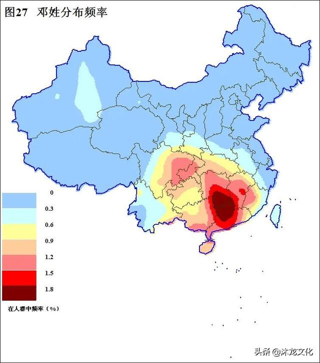 邓姓名人大全，邓姓名字大全（寻根问祖——百家姓之“邓”姓）