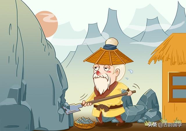 见利忘义的意思,见利忘义是什么意思(100个常见,常考成语及注释)