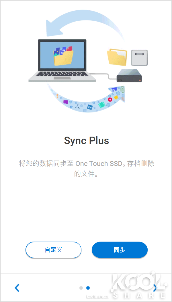 希捷移动硬盘拆解(希捷500g移动硬盘拆解)
