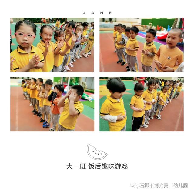 幼儿园周记50篇，幼儿园幼儿周记怎么写（共筑成长——记博文第二幼儿园幼儿成长周记）