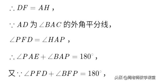 护士长应具备五大能力，护士长应具备哪几方面的管理能力（包含三角形所有知识）