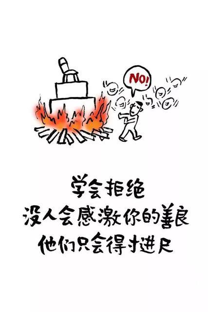 02世间,是人间,是千姿百态,是深不可测,是我们自己