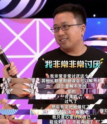 导演于正简介，导演于正的照片（依靠话题保持热度的导演）