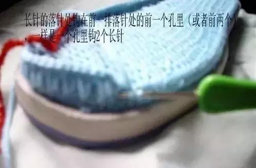 怎么钩毛线拖鞋，学钩毛线拖鞋视频教程（钩针编织的蝴蝶图案的棉拖鞋）