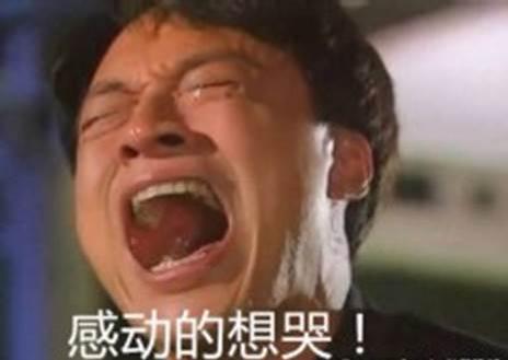 隋朝杨素是隋朝皇室贵族吗，隋朝皇室后代（靠山王杨林原型杨素跟隋朝皇室什么关系）