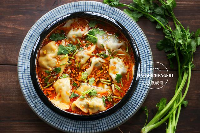 饺子汤的做法，素三鲜饺子蒸几分钟（我家冬天就爱吃酸汤水饺）