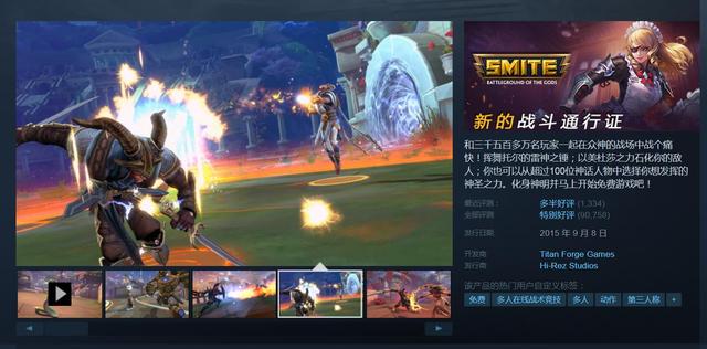 天天飞车为什么下架了，天天飞车还能玩吗（被腾讯运营停服的4款游戏）