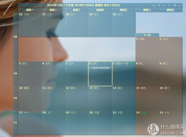 百度下载安装到桌面上，怎么下载百度到桌面（这23款软件你值得拥有——Windows软件篇）