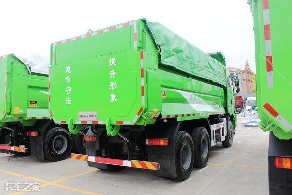 个人二手渣土车转让(4) - 散下步