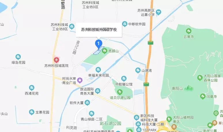 苏州外国语(苏州私立学校排名前十)