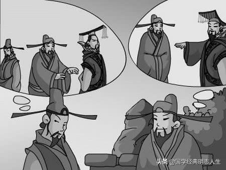 带袖字的成语，带袖子的成语（50个成语典故及其历史人物故事）