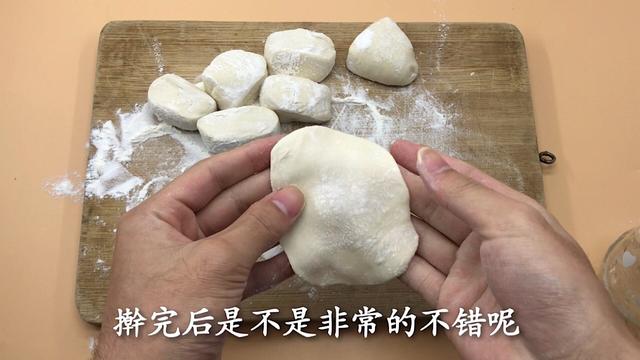手工水饺皮制作方法，在家做饺子皮从不用擀面杖