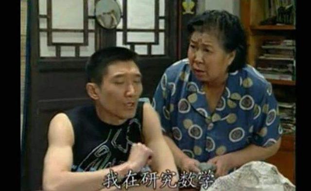 东北人说街溜子是什么意思，东北话 溜子是什么意思（顺城巷居民虎大毛和虎四爷究竟谁更胜一筹）