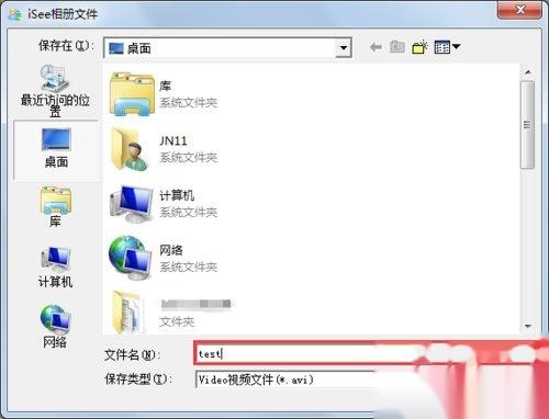 如何将图片集做成幻灯片播放并制作成视频格式