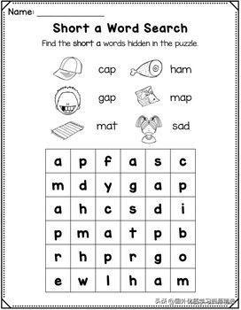 bat怎么读，bat怎么读?具体点。为什么我和有道上的不一样?有道上的那个怎么把字母a（自然拼读元音字母a的发音-人教新起点版3年级上册第1单元）