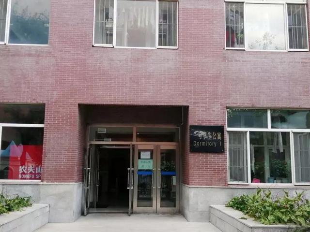 东北师范大学人文学院能三本升二本吗，东北师范大学人文学院是全日制本科学校国家承认吗（<二>东北师范大学人文学院）