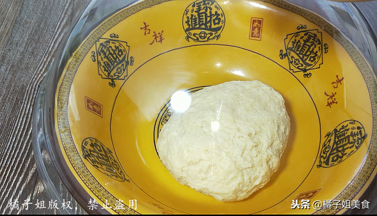 圖片[6]-【奶香小饅頭】做法步驟圖 香甜美味 蓬松柔軟 孩子隔三差五點-起舞食譜網