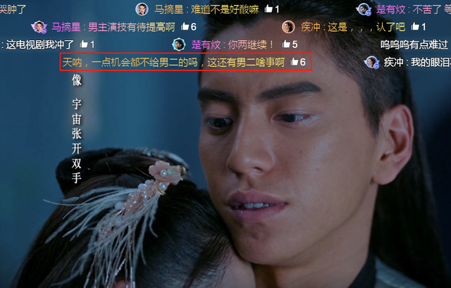 《狼殿下》大结局悲惨，李沁战死王大陆殉情，肖战归宿最幸福