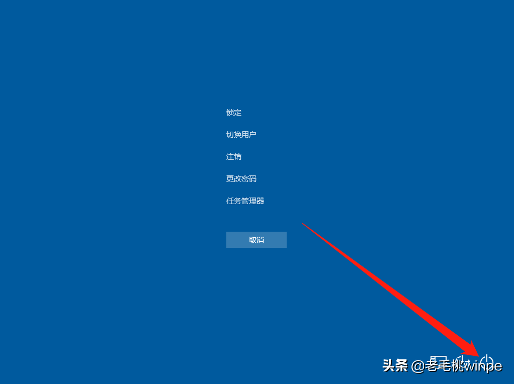 命令提示符高级故障排除怎么操作