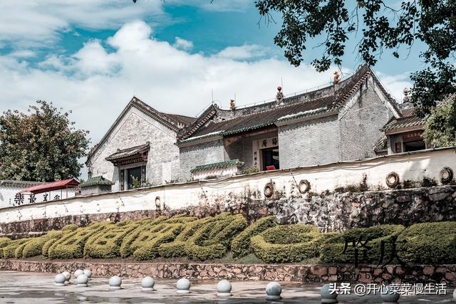 肇庆十大旅游景点之梅庵，肇庆名胜风景区（广东肇庆有个神奇的水池）