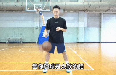 新手篮球基本功，新手学篮球的基础教程（新手打篮球怎么入门）