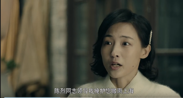 鲗鱼涌的鲗鱼是什么种类的鱼，鲗鱼涌怎么读普通话（看谍战新剧《前行者》开篇这2个情节就被圈粉）